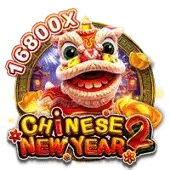 slots-chinese-new-year-2-image